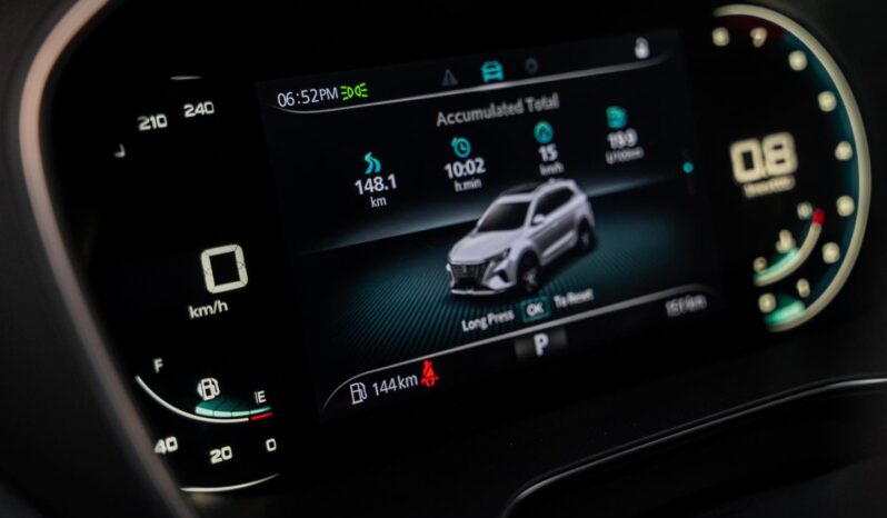 
								MG RX5 PLUS 2023 كامل									